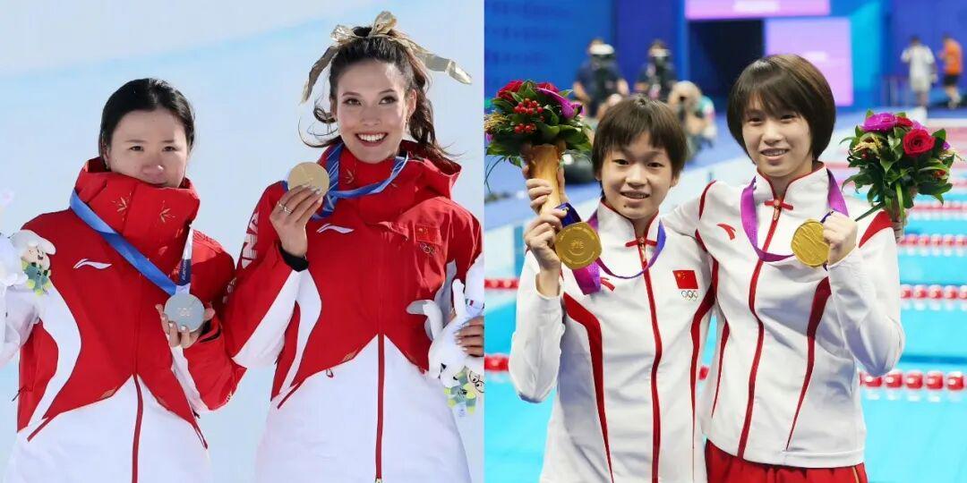 赛事直播-“谷爱凌式”与“全红婵式”运动员，有无对比之必要?